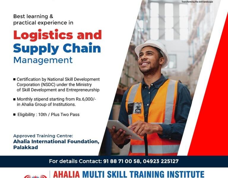 Logistics and Supply Chain Management